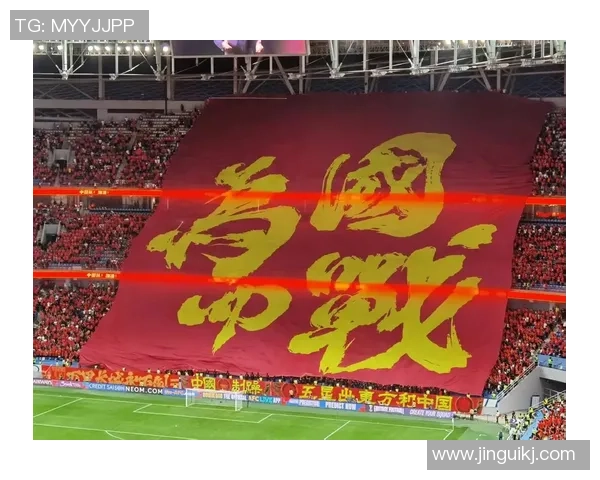 北京篮球队在世界杯舞台上的拼搏历程与荣耀时刻回顾