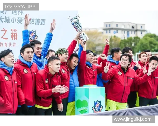 香港足球明星队奇瑞携手青少年足球发展助力本地体育事业腾飞 香港足球明星队奇瑞携手青少年足球发展助力本地体育事业腾飞