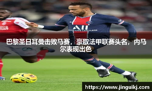 星空·综合体育中国官方网站
