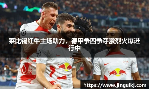 星空·综合体育官方网站