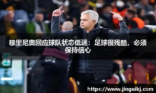 星空·综合体育中国官网