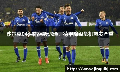星空·综合体育中国官网