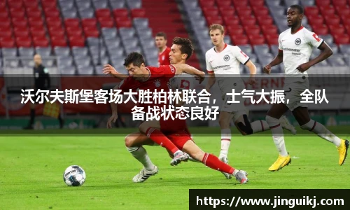 星空·综合体育中国官网