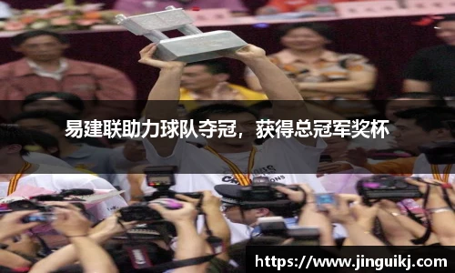 星空·综合体育中国官网