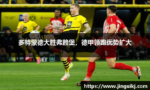 星空·综合体育中国官方网站