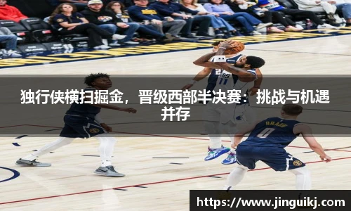 星空·综合体育官方网站