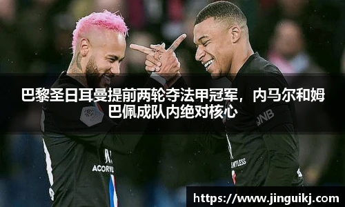 星空·综合体育中国官网