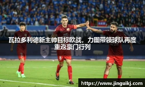 星空·综合体育官方网站