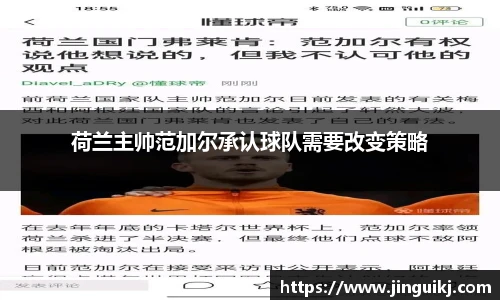 星空·综合体育