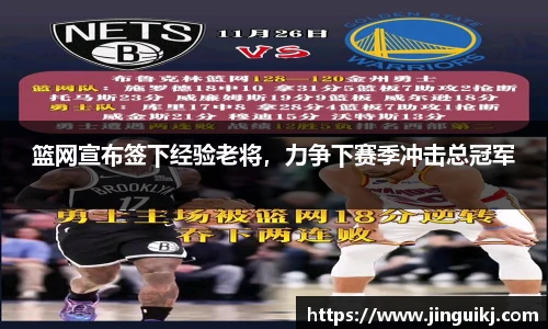 星空·综合体育中国官方网站