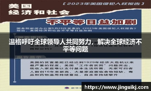 星空·综合体育官方网站