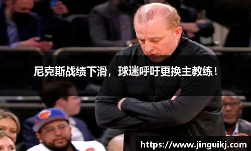 星空·综合体育中国官方网站