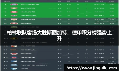 星空·综合体育