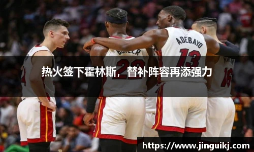 星空·综合体育中国官方网站