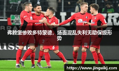 星空·综合体育中国官方网站