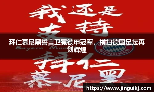 星空·综合体育官方网站