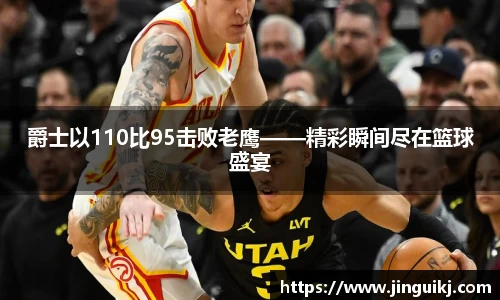 星空·综合体育中国官网