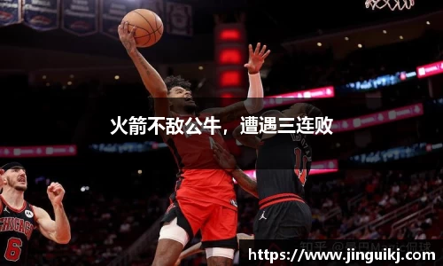 星空·综合体育中国官方网站