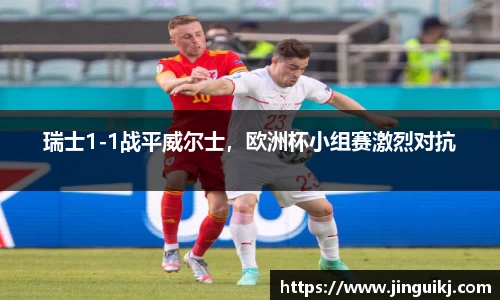 星空·综合体育中国官网