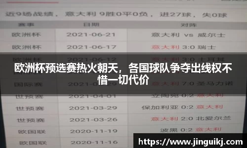 星空·综合体育中国官网