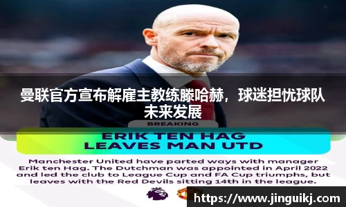 星空·综合体育中国官网