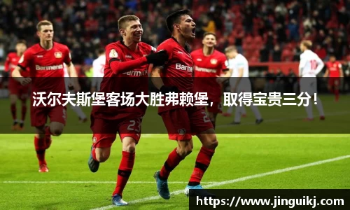 星空·综合体育中国官网