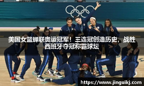 星空·综合体育中国官网