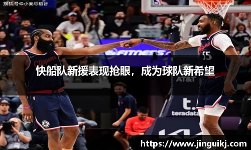 星空·综合体育中国官网