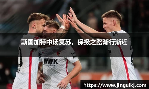 星空·综合体育中国官网