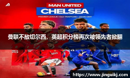 星空·综合体育中国官方网站