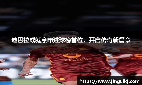星空·综合体育官方网站