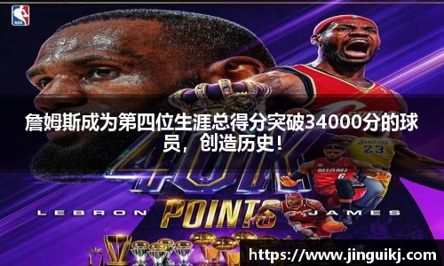 星空·综合体育中国官方网站