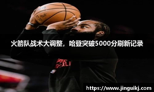 星空·综合体育中国官网