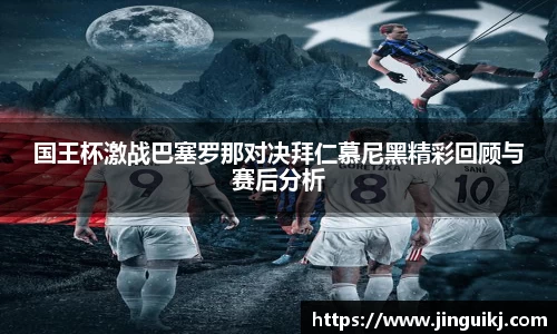 悟空·wukong体育