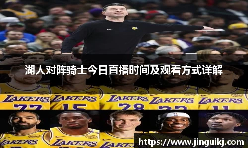 wukong体育