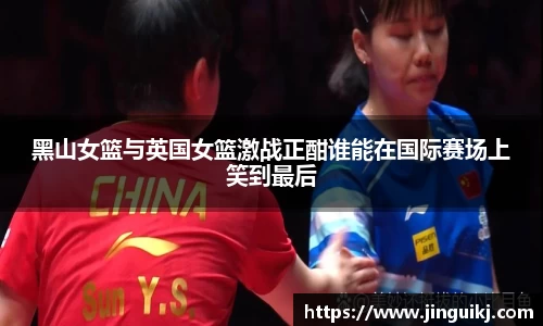wukong体育