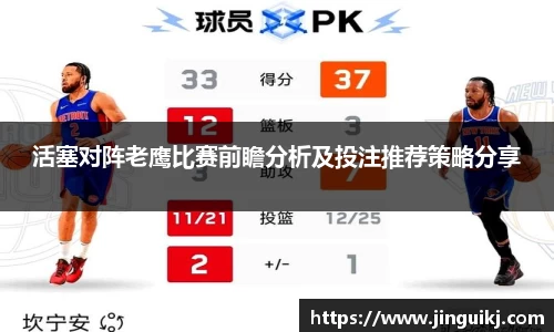 wukong体育