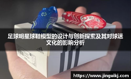 悟空·wukong体育