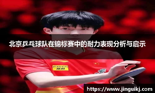 悟空·wukong体育