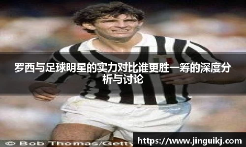 悟空·体育平台