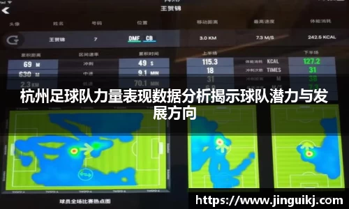 悟空·wukong体育