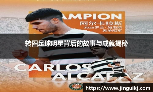 悟空·体育平台