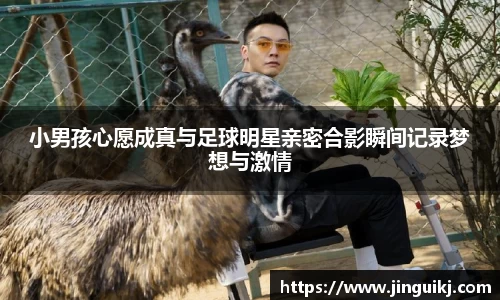 悟空·wukong体育