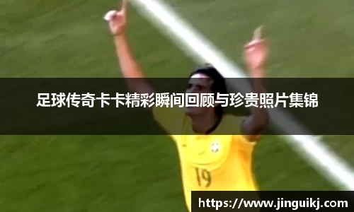 悟空·wukong体育