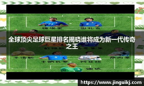 悟空·wukong体育