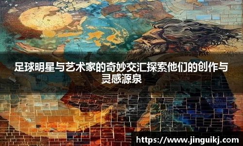 悟空·wukong体育