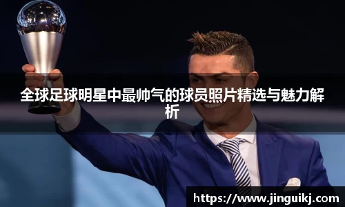 悟空·体育平台